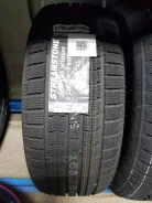 Streamstone. �����������, 2021 ���, ����� ����