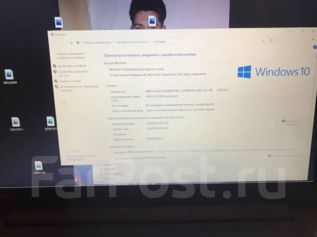 Lenovo IdeaPad 320-15AST. ���� 500���, WiFi: 1, ����������� �� 3��. ����