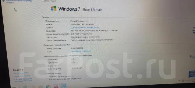 HP 14. 15.6", 1����, ��� 6 ��, ���� 120���, WiFi: 1, Bluetooth: 1, ����������� �� 1��. ����