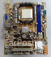 Socket AM2+ ����