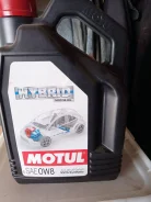 Motul. 0W-8, �������������, 4��. ����