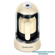 ��������� ������������� "Brayer BR1144" ��� ������������� ���� ��-�������, 500 ��, 500 �� ����