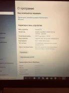 Lenovo. WiFi, Bluetooth ����
