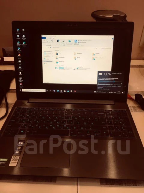 Lenovo. WiFi: 1, Bluetooth: 1 ����