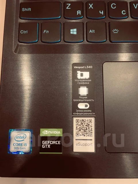 Lenovo. WiFi: 1, Bluetooth: 1 ����