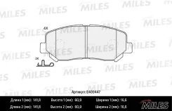 ������� ��������� �������� Mazda CX-5 (KE, GH, KF) 2.0/2.2/2.5 2011- E400447 ����