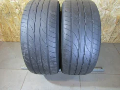 Dunlop SP Sport 5000