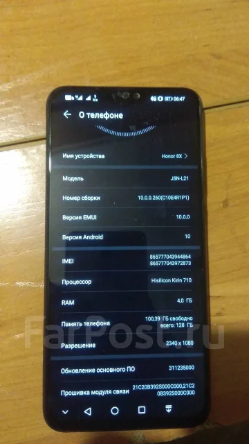 Honor 8X. �/�, ������, 3G, 4G LTE, Dual-SIM, ����������, ���������, NFC ����