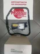 ������ ���� Subaru COB-WEB SF9017 SF9017 ����