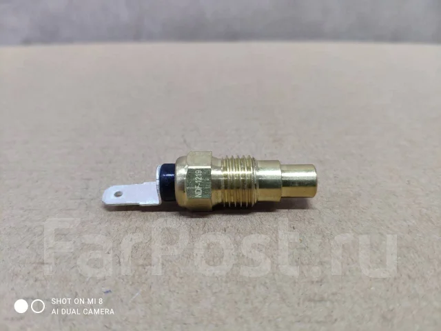 NDF-1219 ������ ����������� ����������� �������� NDF-1219 ����