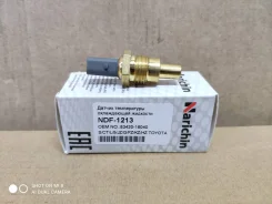 NDF-1213 ������ ����������� ����������� �������� NDF-1213 ����