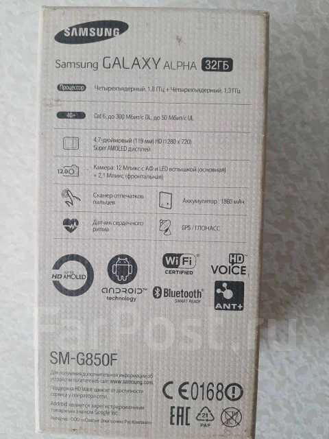 Samsung Galaxy Alpha. �/�, 32 ��, �������, 4G LTE ����