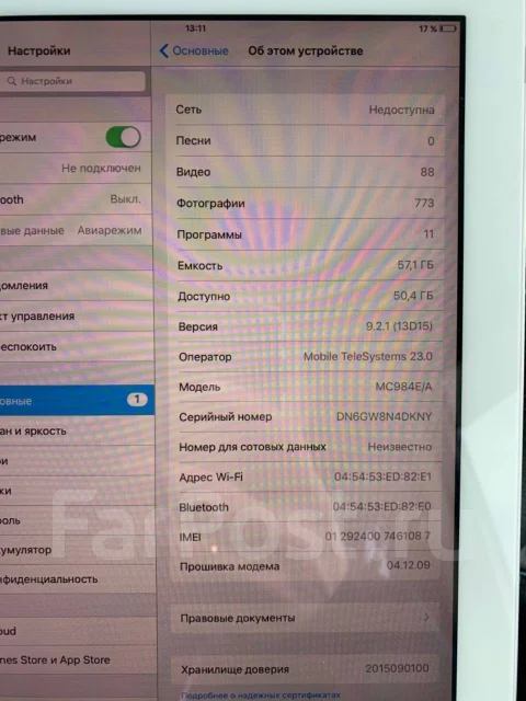 Apple iPad 2 ����
