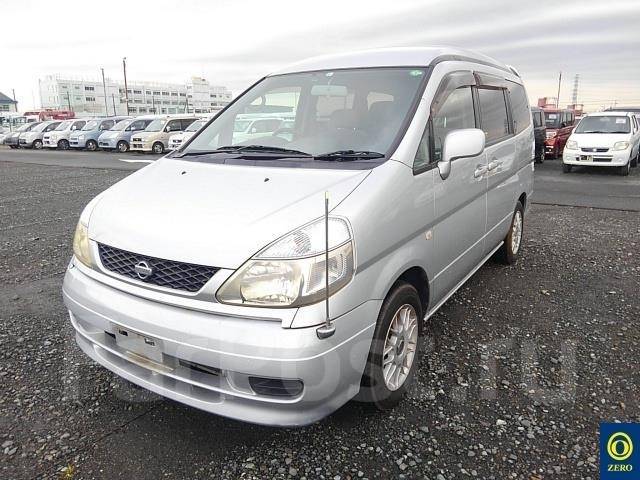 кресло поворотное eichholtz clarissa bd-997667. ниссан серена с26. кресло swivel serena eichholtz. Nissan serena hybrid c26. Nicoletti home serena кресло.