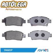 ������� ���. Advics Toyota Vitz 1# -RS/Platz 99-06 Probox/Succeed 02- SN685P ����