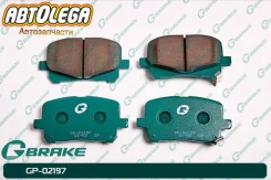������� �������� G-brake Toyota Estima 3#/4# 00-03 GP-02197 ����
