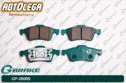  . G-brake Mazda Axela BK/BL Mazda 3 BK/BL FORD Focus DA GP-01005 