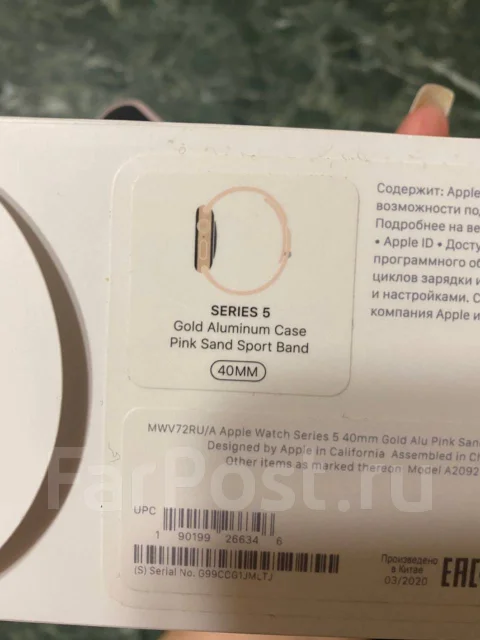 Apple Watch Series 5 ����