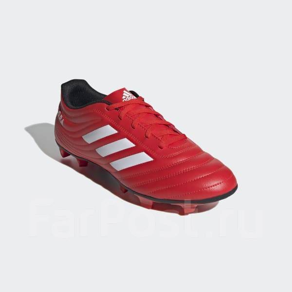 Adidas shop copa 43