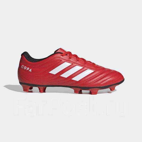 Adidas 2025 copa 44