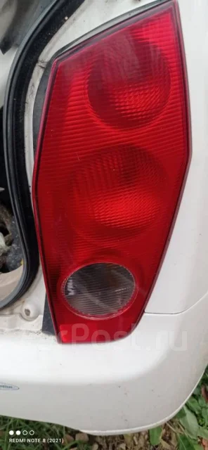 Mitsubishi Mirage Dingo ����