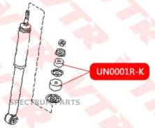   -, - 2, /MR296507, 54619-0B000, 56112-V0100, 56112-01M00, 56112-W5000, 90948-01002/ VTR UN0001RK UN0001RK 
