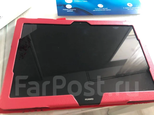 Huawei MediaPad T5 ����