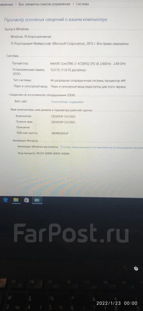 DEXP. 15.6", 2,6����, ��� 12 ��, ���� 500���, WiFi: 1, Bluetooth: 1, ����������� �� 5��. ����