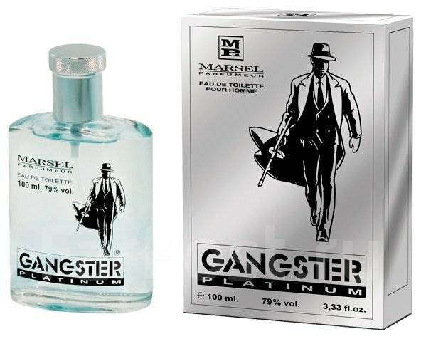 Парфюм для мужчин Marsel Parfumeur Gangster Platinum 100 мл, в наличии ...
