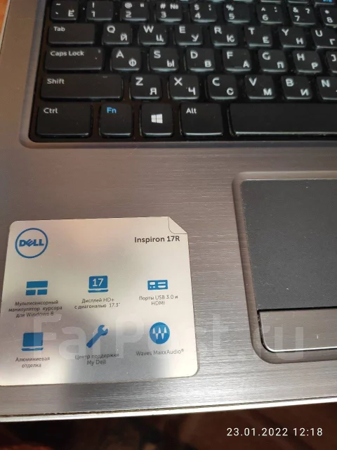 Dell Inspiron. 17.3", ��� 8 ��, ���� 1 000���, WiFi: 1 ����