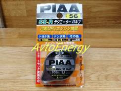   PIAA (Japan).  !   15 SS-R56 