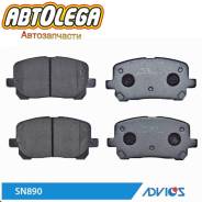  . Advics Toyota Ipsum ACM21/ACM26 NOAH/VOXY AZR6# Voltz 13# SN890 