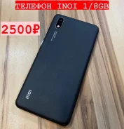 Inoi. �/� ����