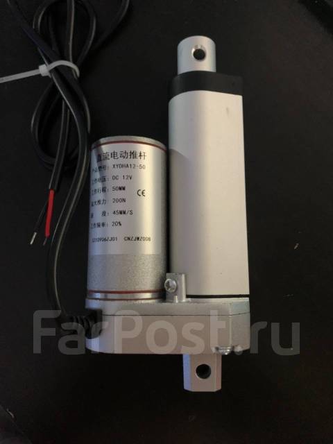 Линейный привод актуатор сервопривод - Прочая электроника в Хабаровске