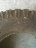 ��� �-248. �����������, ����� ����