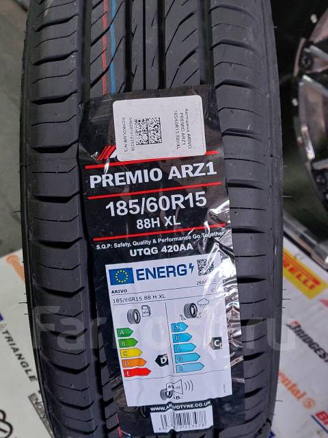 Arivo 185/65 R15 - Premio ARZ1 Tire