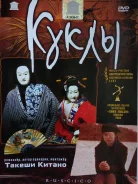 ������ ������ "�����" - 2002�. /DVD-5, ��������/ ����