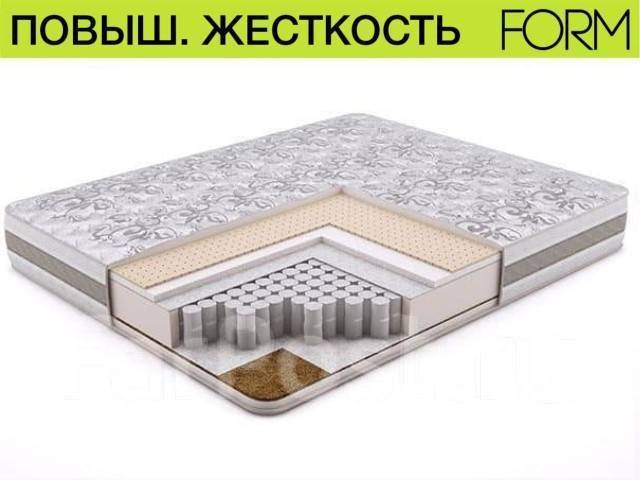 Матрас Visita 160-200, гарантия, скидка, новый, в наличии. Цена: 33 400 ...