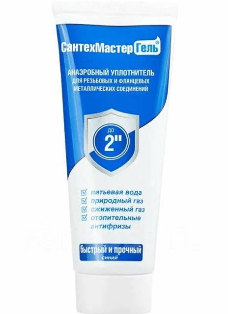 СанТехМастер Гель (быстрый и прочный) синий 60г - Сантехника и ...