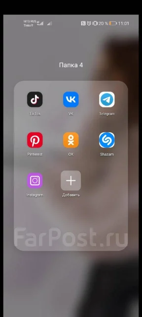 Honor 30. �/�, ������, 3G, 5G, Dual-SIM, NFC ����