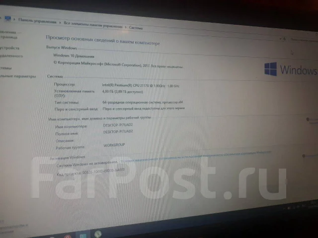 Asus X552CL. 1,8����, ��� 4 ��, WiFi: 1, Bluetooth: 1, ����������� �� 5��. ����