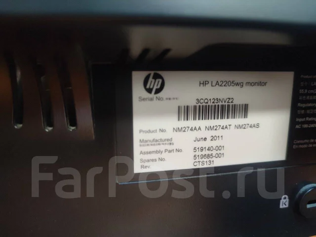 HP. 22" ����