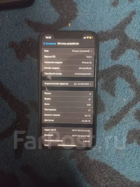 Apple iPhone Xr. �/�, ������, 3G, 4G LTE, 5G, ����������, NFC ����