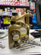 Total Quartz. 5W-40, �������������, 4��. ����