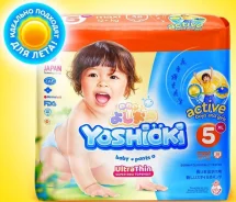 Yoshioki. 12+ �� 38��� ����