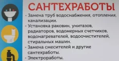 ����������. ����