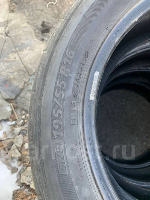 Bridgestone Ecopia PZ-X. ������, 2015 ���, �/�, ����� 40 % ����