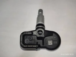 ������ �������� � ����� 42607-48020 42607-48020 ����