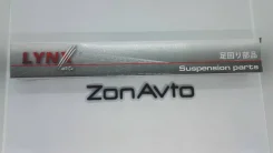 ���� ������� SR-2960 LYNX SR-7535 / C2040LR CRT-27 SR2960 ����