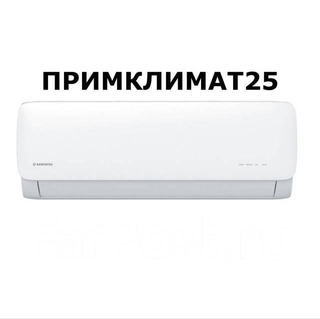 Кондиционер Kentatsu Kanami KSGA21HFAN1 / KSRA21HFAN1, сплит-система ...